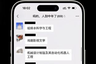 伟德网站登入